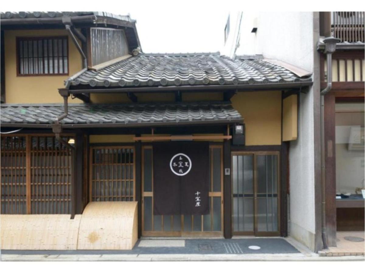 Jeugiya - Vacation Stay 87441V Kyoto Exterior photo